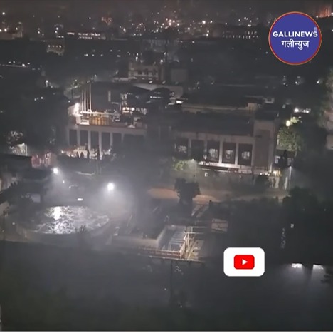 Gas leakage – Ambernath me chemical factory se Gas leakage hone se poore shehar me Dhundla Dhundla sa dikhne laga