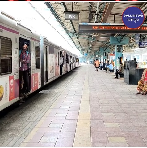 Special Local Train Chalayegi raat bhar Western Railway, 17 September Ganpati Visarjan wali raat