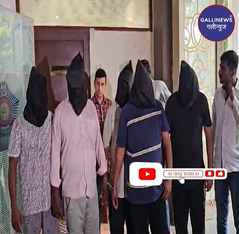 Farzi Police Bankar Lawyer Se Rs 5 Lakh Lootne Wale 5 Arrested By Khar Police