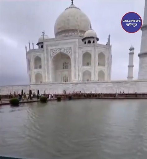 Agra – Taj Mahal Premises me paani bhara, Pichle 24 ghanto se horahi baarish ka asar, Video viral