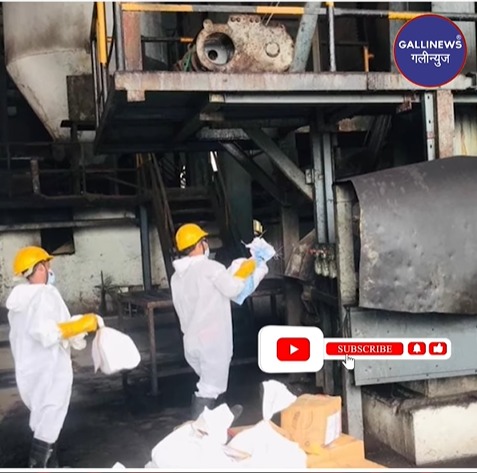 Drugs 982 Kg Dispose Kiya NCB Mumbai Ne At MWML Plant In Taloja Navi Mumbai