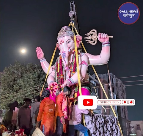 Mumbai Police, BMC hai tayyar Ganesh Visarjan ke mauqe par logon ki safety aur security ke liye