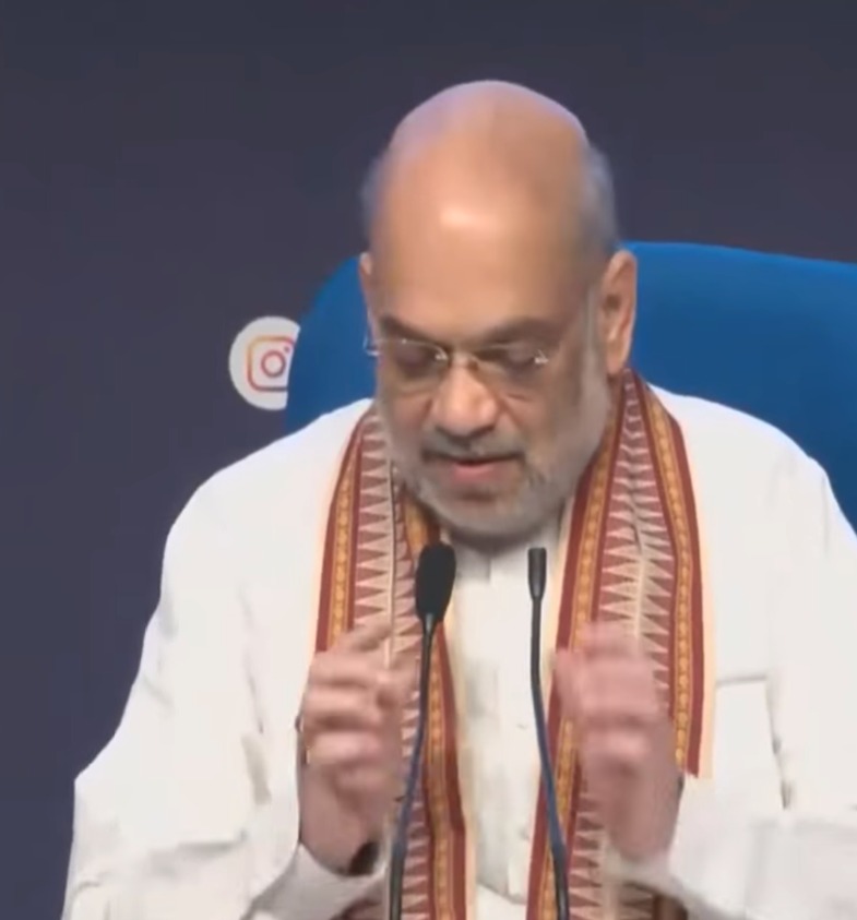 Waqf Amendment Bill 2024 Aane Wale Dino Me Parliament Me Pesh Kiya Jayega Kaha Home Minister Amit Shah Ne