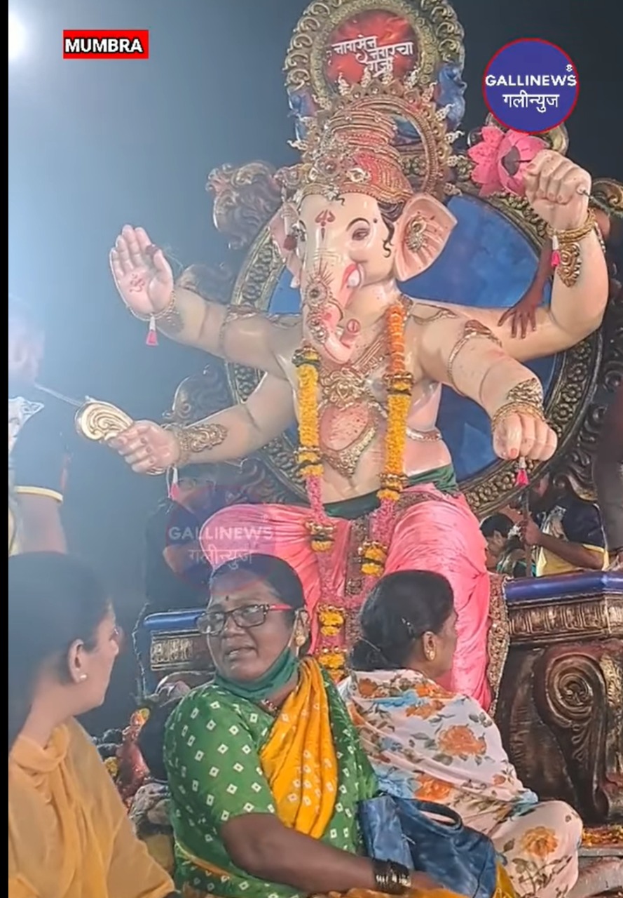 Mumbra Ganpati Visarjan