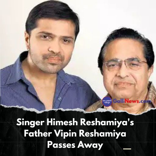 Singer Himesh Reshamiya’s Father Vipin Reshamiya Passes Away