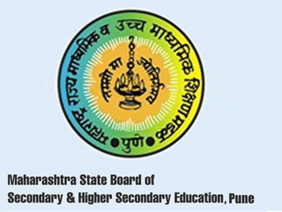 HSC Class 12 Aur SSC Class 10th Ka Re-Exam 16 July Se Shuru Hoga Bataya Maharashtra Board Ne