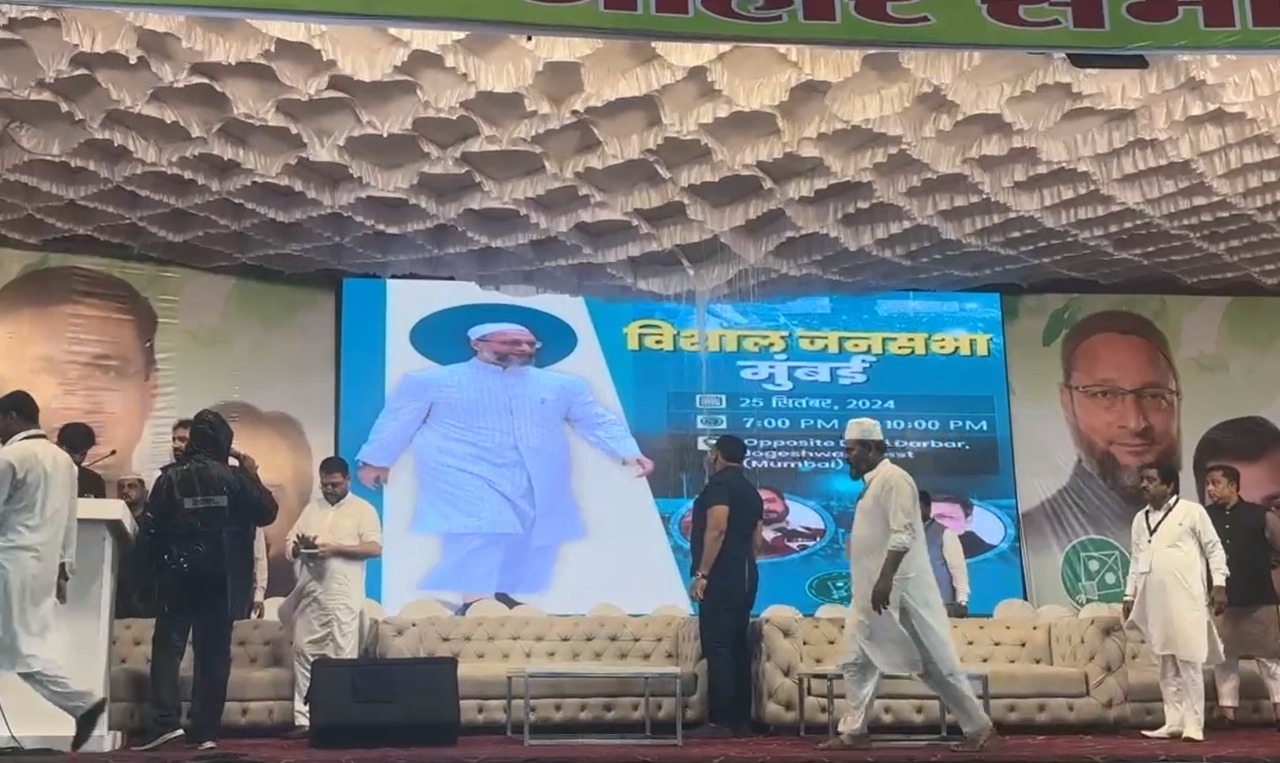 Live -2, Asaddudin Owaisi Vishal Jansabha Mumbai Jogeshwari