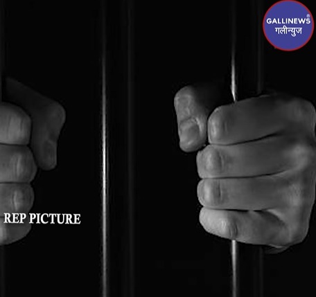 Baap Ne Bete Ka Murder Kiya Rs 2000 Ke Liye At Dadar, 80 Yrs Old Father Arrested