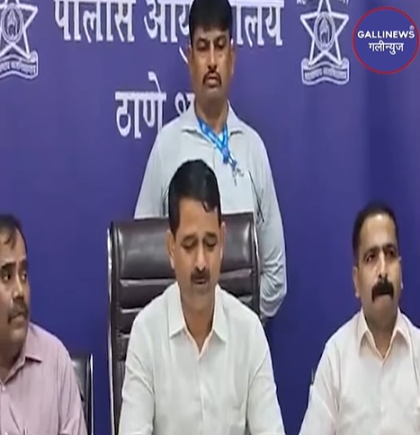 Sex Racket Ka Pardafash Kiya Thane City Crime Branch AHTC Ne, 2 Girls Rescued, 1 Arrested