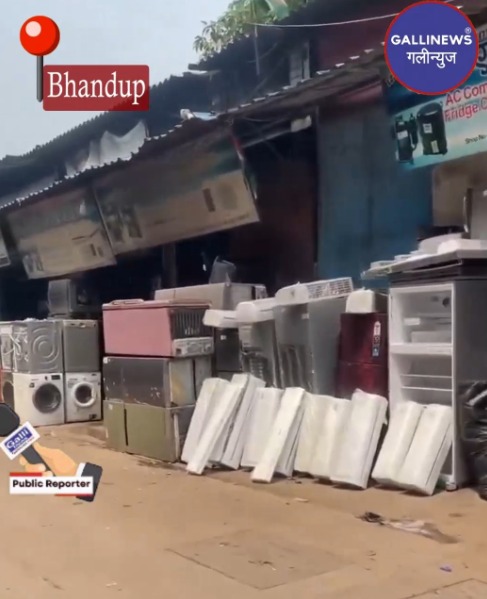 Azad nagar bhatta sonapur Bhandup