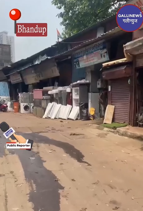 Azad nagar bhatta sonapur Bhandup