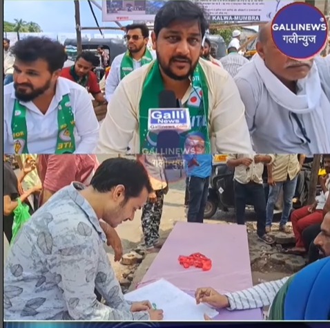 Kabrastan Ko Lekar Mumbra Aimim Team Ka Be Muddat Dharna Andolan
