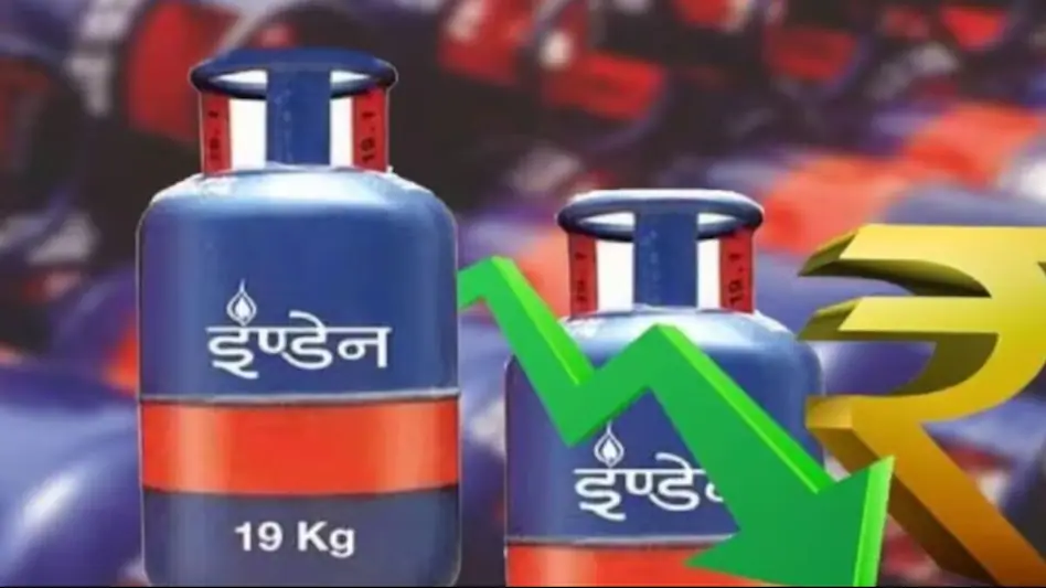 Gas Cylinders Ka Rate Kam Hua – 19Kg Commercial LPG Cylinders Rs 69.50 Sasta Hua, Aaj Se Desh Bhar Me Naya Rate Lagoo