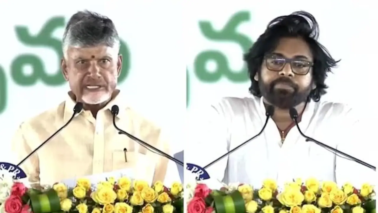 N Chandrababu Naidu 4th Time Bane Andhra Pradesh Ke CM, Vijayawada Me Hua Shapath Samorh, Pawan Kalyan Bane Deputy CM