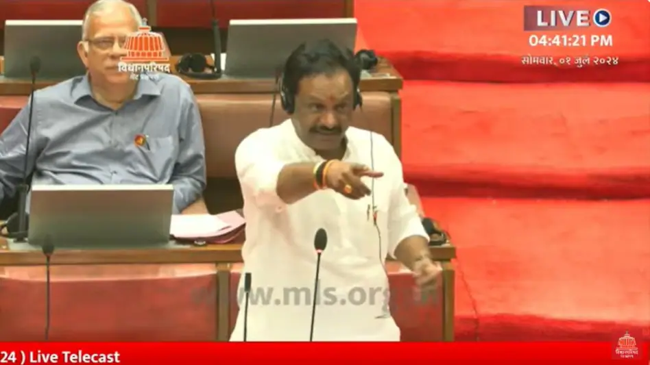 Suspend Hue 5 Din Ke Liye Maharashtra Legislative Council Ke Opposition Leader Ambadas Danve