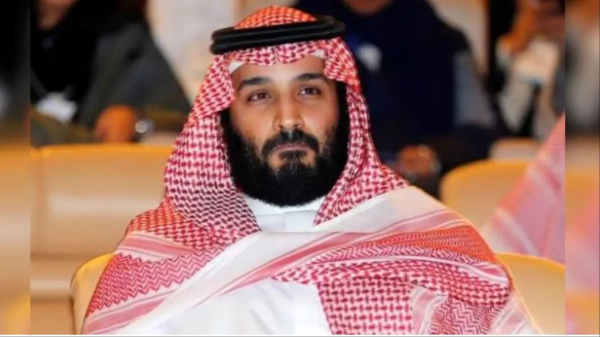 Saudi Arab Harmain Sharifain Ne Yati Narsinghanand Ke Huzoor SAW Par Diye Bayan Ka Condemn Kiya