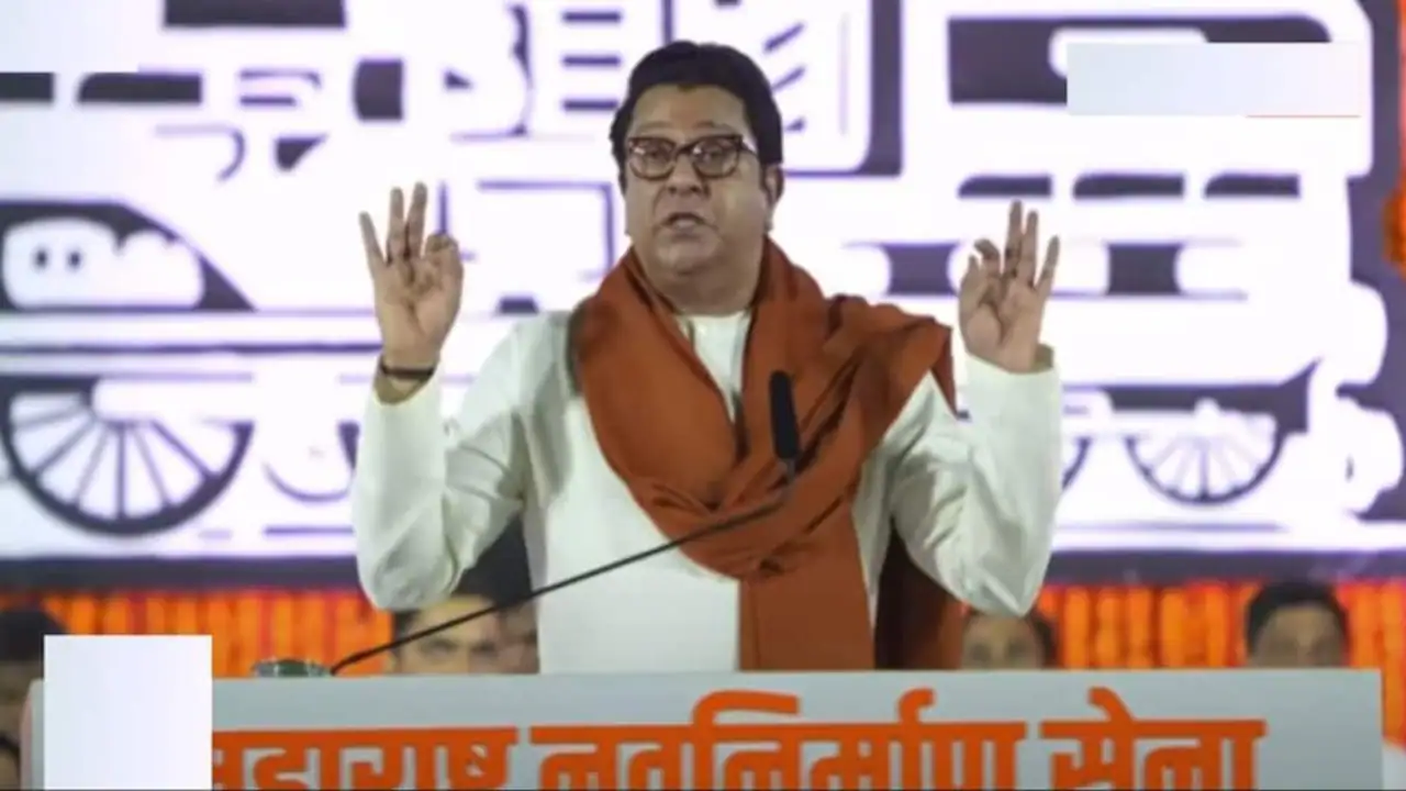 Raj Thackeray Ne Laadki Bahin Yojna Par Kaha Aise Phokat Me Paise Bantenge Toh Rajya Kangal Hojayega