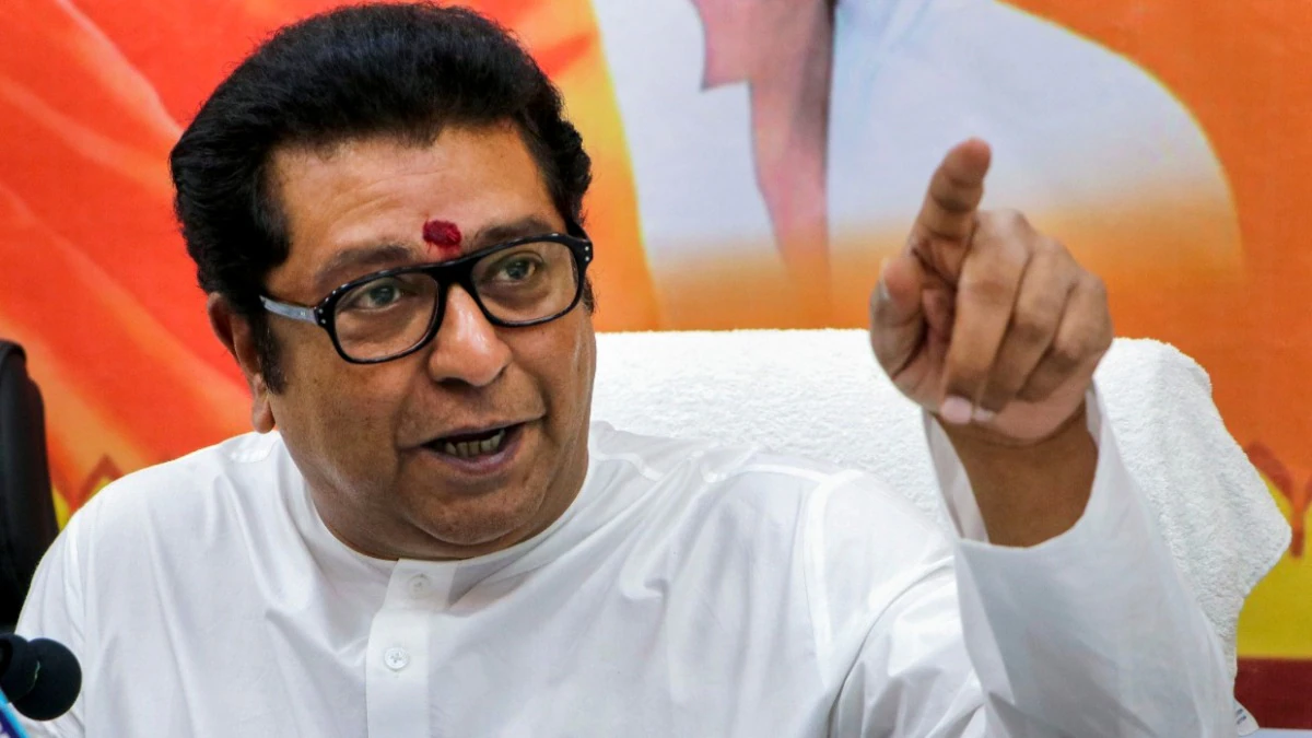 MNS Ne 45, Shivsena Shinde Group Ne 45 Candidates Ki List Zahir Kiya, Amit Raj Thackeray Chunavi Maidan Me
