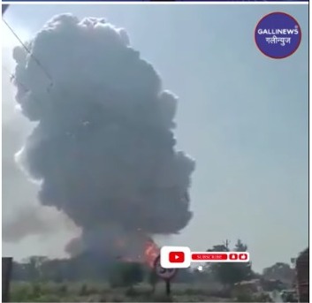 Fire In Illegal Firecracker Factory At Madhya Pardesh, 6 Dead, 40 Se Zyada Injured