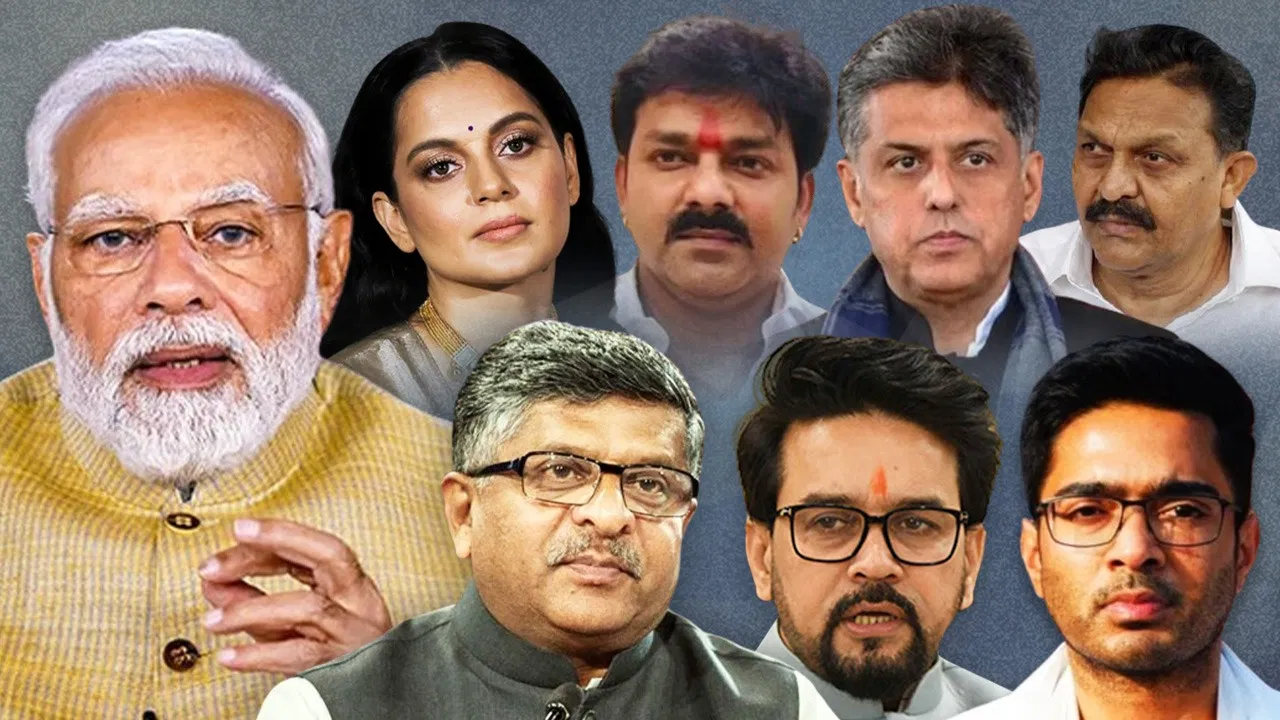 Loksabha Election Phase 7 Me 57 Seats Ke Liye Voting Shuru, PM Modi, Anurag Thakur, Kangana Ranaut Chunavi Maidan Me
