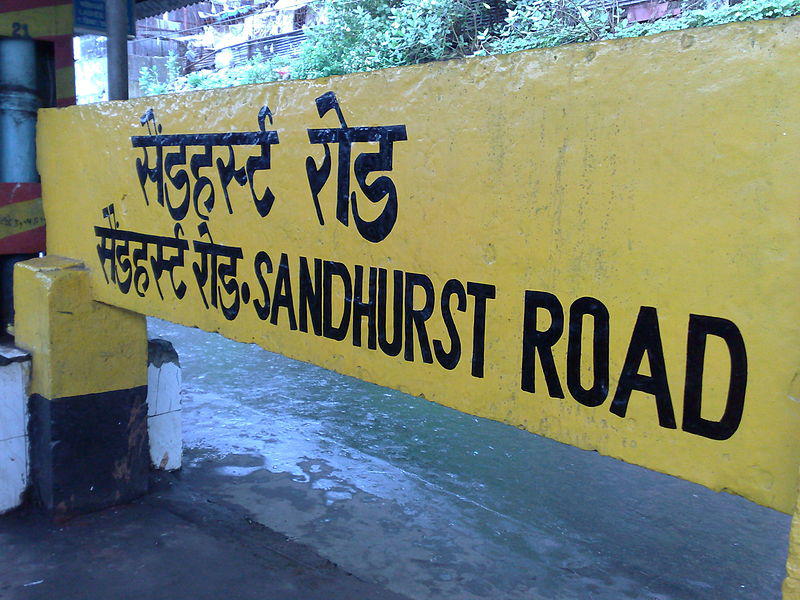 Sandhurst Road Station Ka Naam Dongri Hoga Ab, Maharashtra Council Ne Prastav Pass Kiya Mumbai Me 7 Station Ka Naam Change Hoga