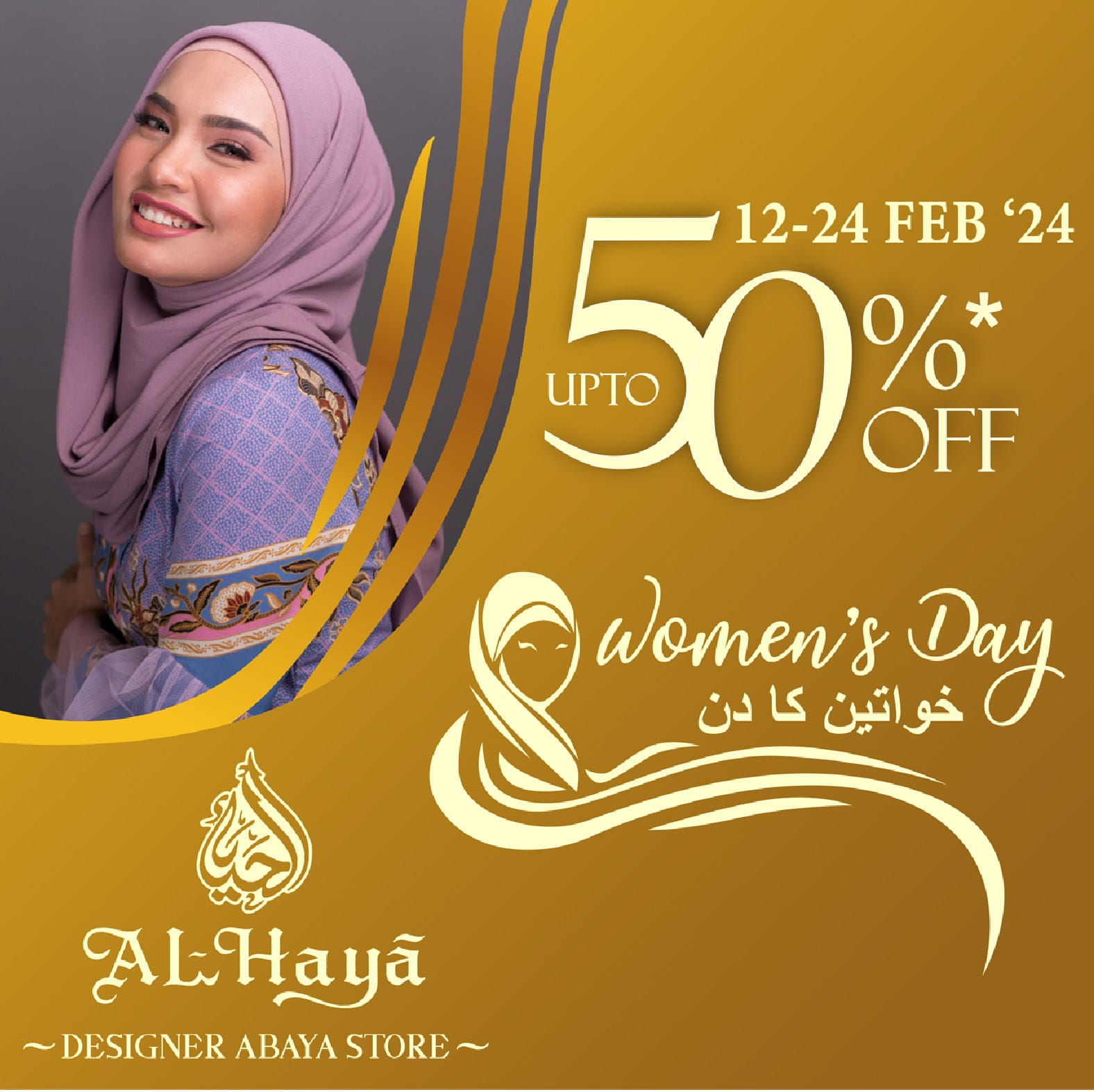 Big Sale: 50% OFF On Imported Abaya AL-Haya Designer Abaya Celebrates Women’s Day!