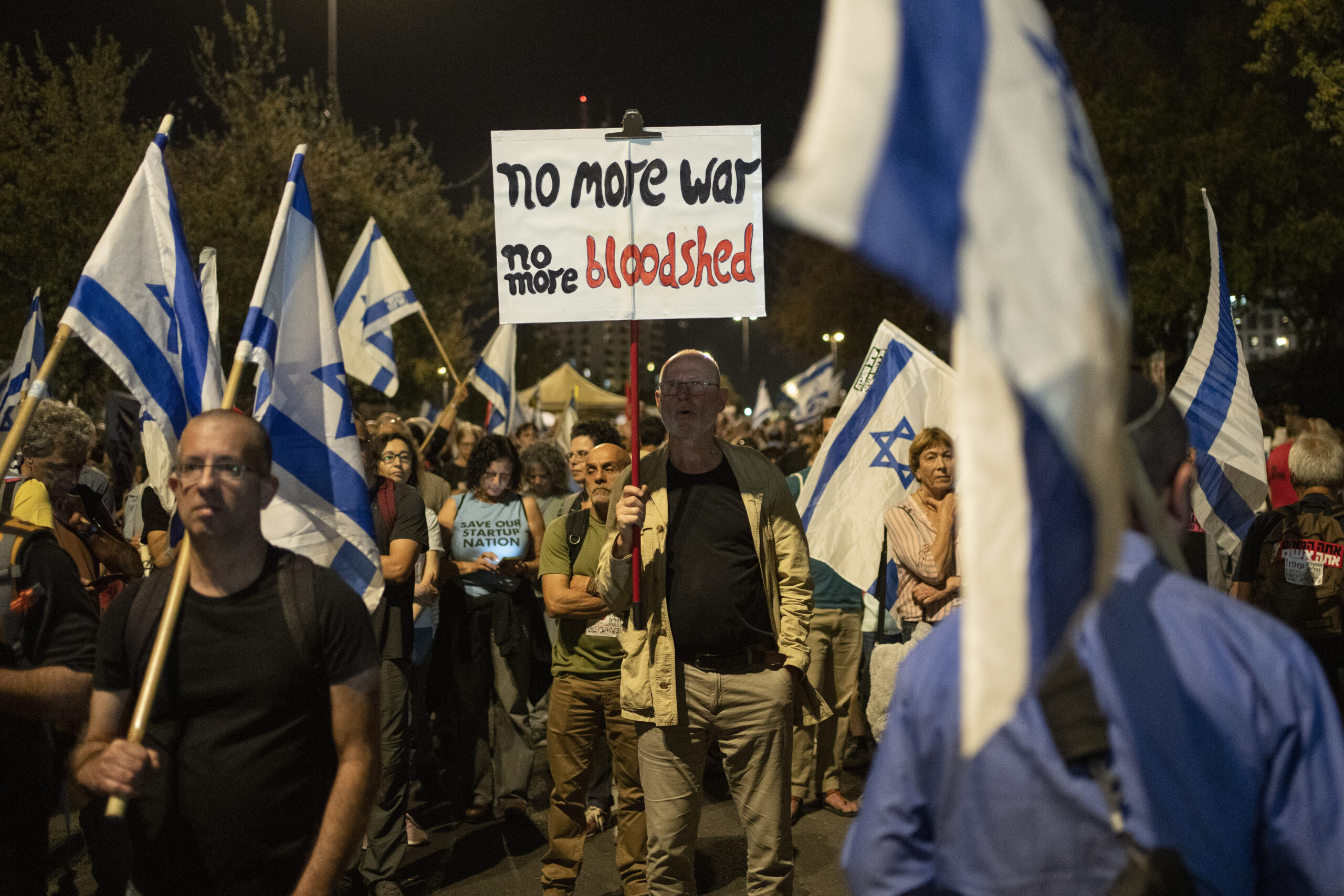 Duniya Bhar Ki University Mein Israel Ke KIhilaf Ho Raha Hai Pur Zor Ehtajaaj.