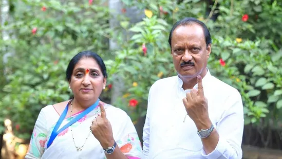 DCM Ajit Pawar Ki Wife Sumetra Pawar Ne Rajya Sabha Member Ke Liye Apna Nomination Form Bhara.