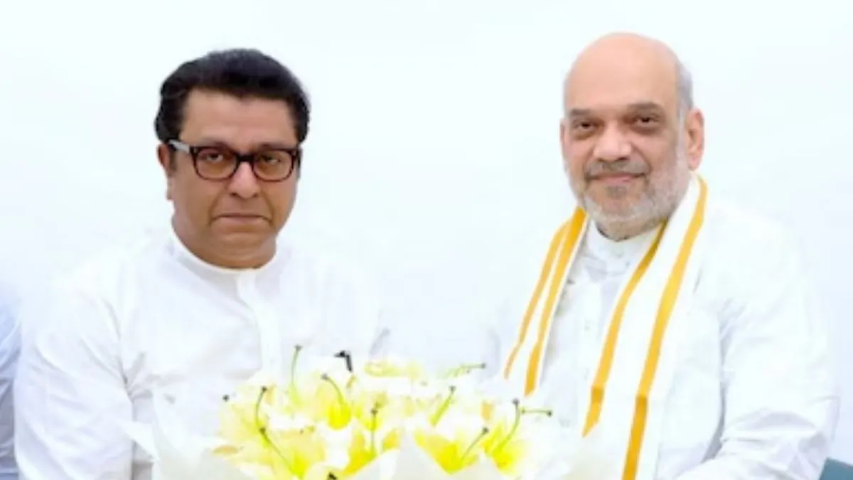 MNS Naraz BJP Se, Shapath Samaroh Par Nahi Bulaya Gaya, Zaroorat Padne Par Istemal Kiya BJP Ne, Kaha MNS Leader Prakash Mahajan Ne