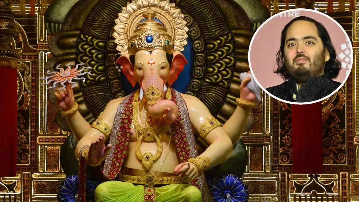 Lalbaugcha Raja Ganpati Mandal Me Anant Ambani Ko Bhi Shamil Kiya Gaya, Honorary Membership Di Gayi