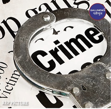 Arabi Ka Teacher Arrested – Minor Girl Ke Sath Molestation Ka Mamla Saamne Aaya Govandi Se