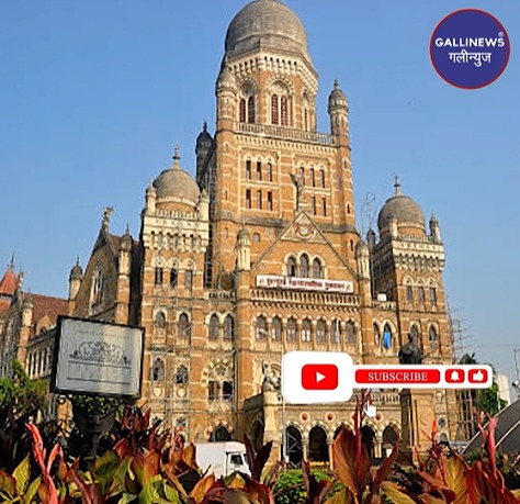 BMC Water Cut – Bandra Khar araes ke kuch hisse me 30 August ki subha 10 baje se raat 12 baje tak paani nahi aayega