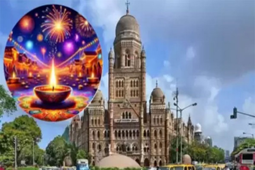 BMC Employees Ko Rs 29000 Diwali Bonus Zahir Kiya Sarkar Ne, BEST Workers Ke Bonus Ka Kiya?
