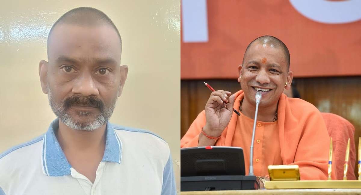 CM Yogi Adityanath Bhi Nahi Bach Paaye AI Deepfake Video Se, Video Post Karne Wale Ko UP Police Ne Kiya Arrest.