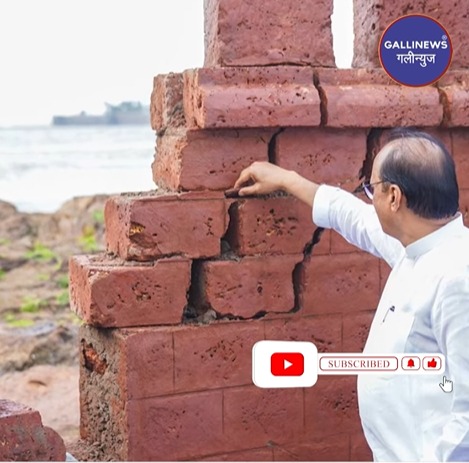 DCM Ajit Pawar ne Rajkot Fort visit kiya, kaha Chatrapati Shivaji Maharaj ka statue girna dukhad ghatna hai