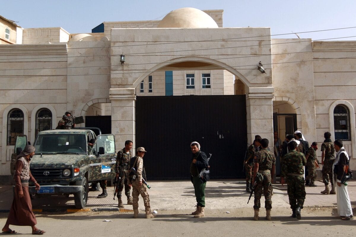 Yemen Mein Bacche Ke Saath Sexual Assault Karne Per Court Ne Museum Ko Maut Ki Saza Sunai