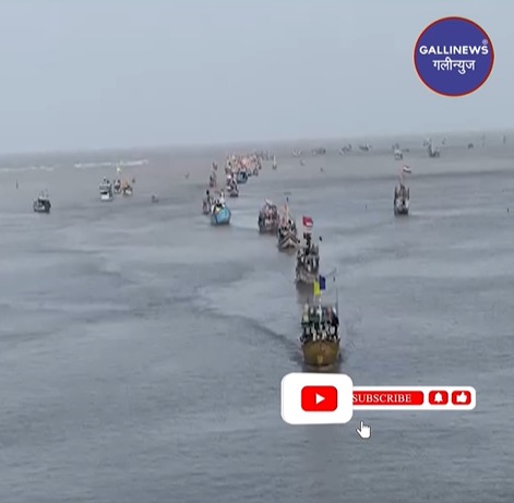 Go Back Modi – Palghar me Vadhavan Port ke khilaf PM Modi ko Black Flag aur Black Baloons lagakar virodh kiya Dahanu ke Fishermans ne