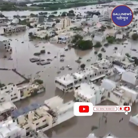 Gujrat Flood – Kharab Mausam Tez Baarish se ab tak 28 Logon ki death hui, hazaron beghar hue