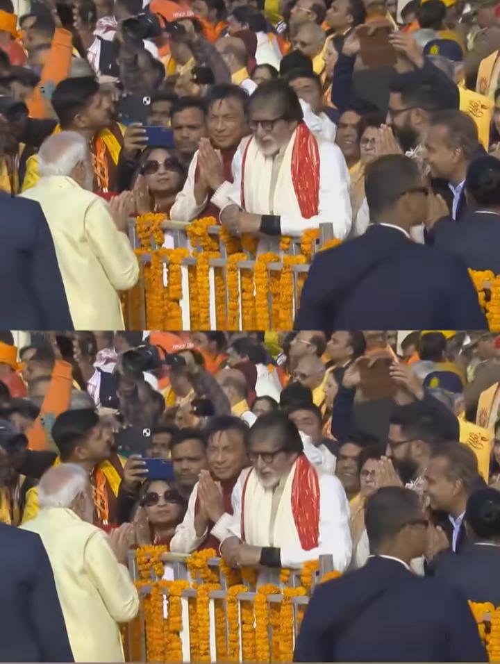 Amitabh aur Abhishek Bacchan Bhi Pahuche Ayodhya Ram Mandir Inauguration par