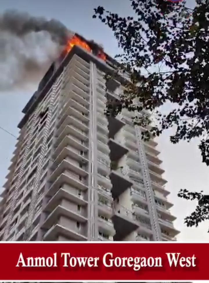 Fire In Goregaon High Rise Tower