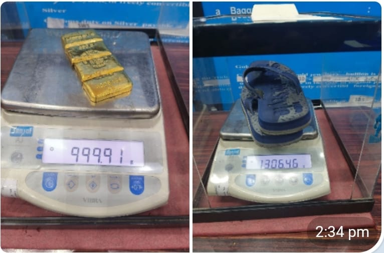Chappal Mai Gold Smuggling, 1Kg Gold Seized By DRI At Thiruvanathapuram Airport