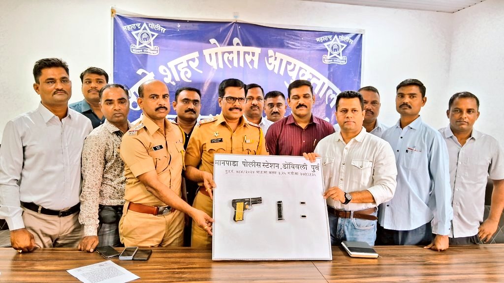 1 imported Pistol, 2 zinda Kartoos ke sath 1 ko arrest kiya Dombivali East se Thane Manpada Police ne