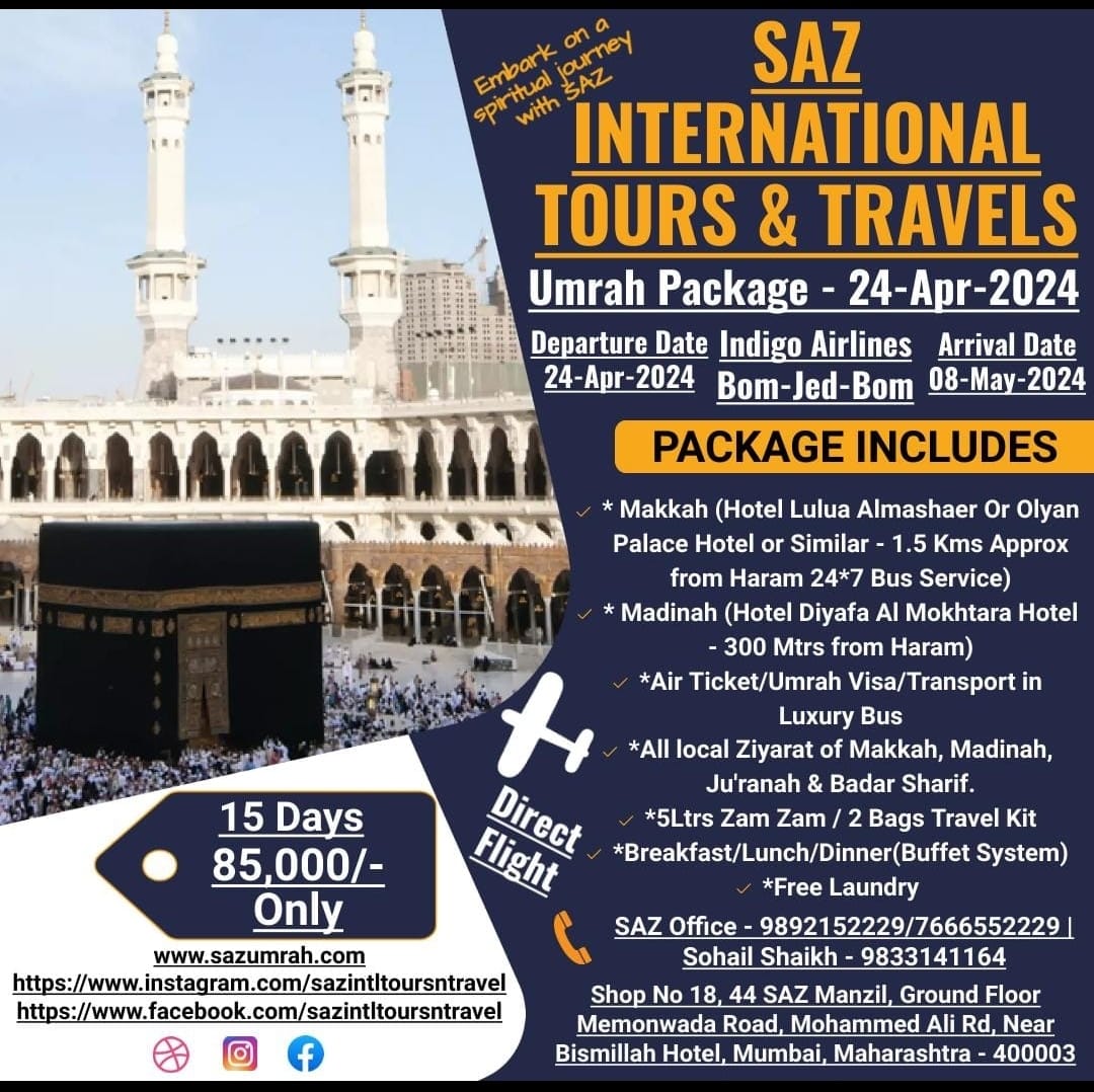 SAZ INTERNATIONAL TOURS AND TRAVELS SHAWWAL UMRAH PACKAGE EID Mubarak 