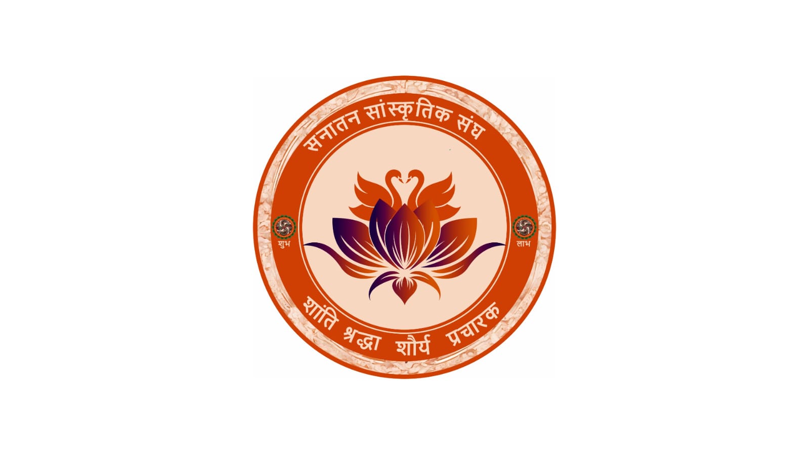 Sanatan Sanskrutik Sangh Promoting Cultural Heritage with Haripriyaa Bharggav Through Literary Festivals and Art Exhibitions