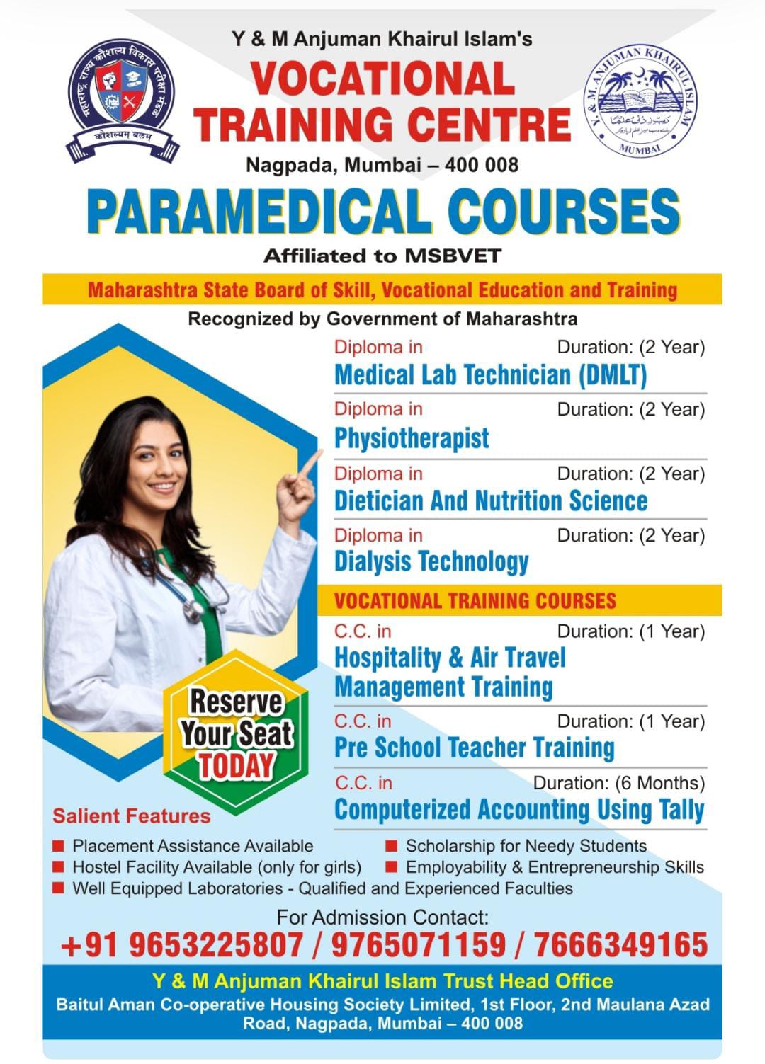 Y & M Anjuman Khairul Islam’s new initiative named VOCATIONAL TRAINING CENTRE recognised By Maharashtra State Board of Vocational Education & Examination (MSBSVET)