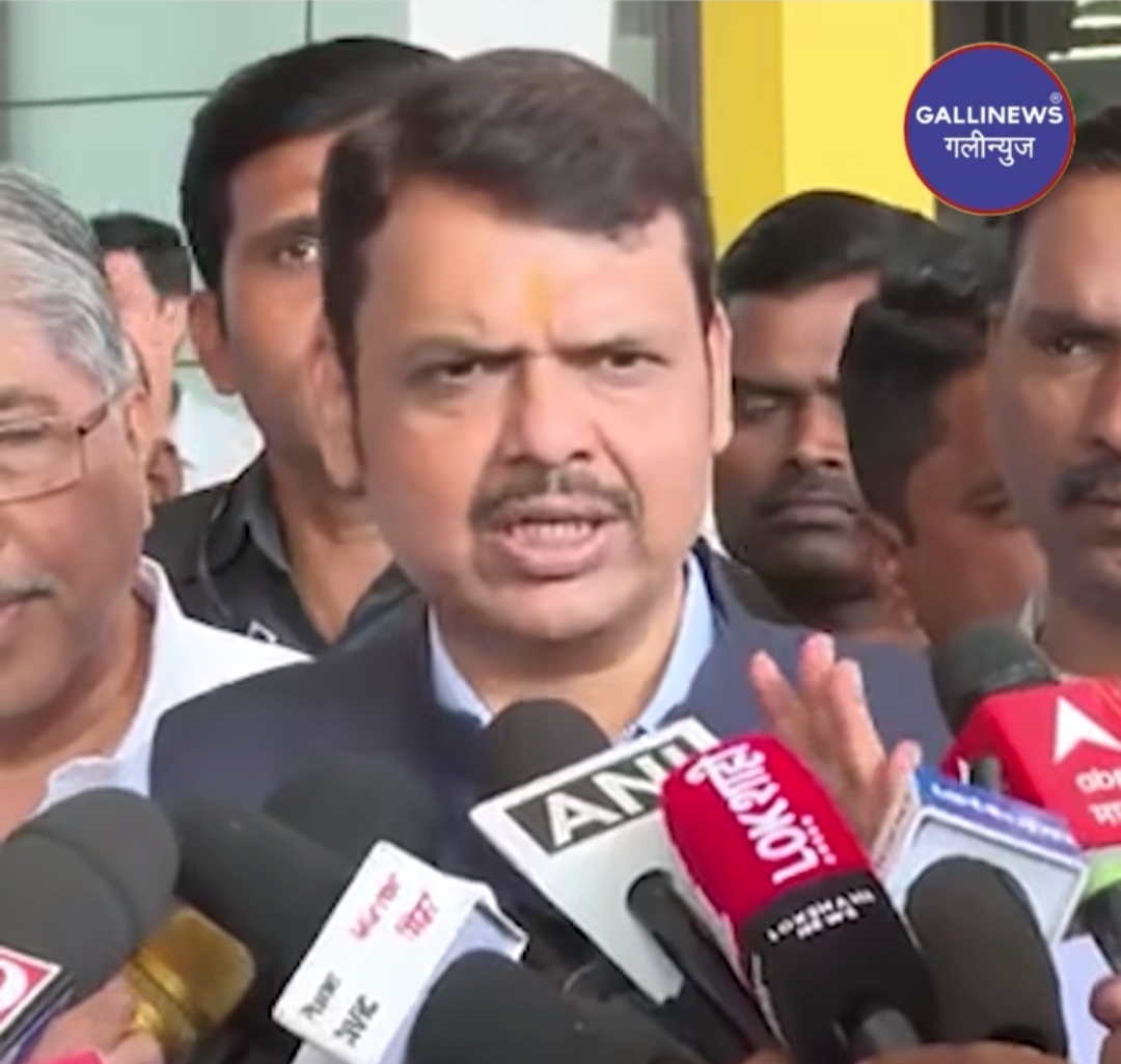 DCM Fadnavis Ko Death Threat Dene Wale 2 Logon Par Santacruz Police Station Me Mamla Darj 