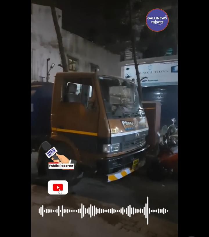 Ramzan Month Me Mhada Malwani Me Paani Ka Problem At Malad