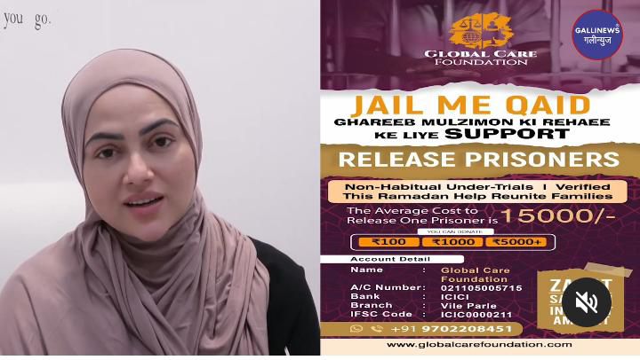 Unlocking Hearts – An Emotional Appeal For Releasing Undertrials By Sana Khan