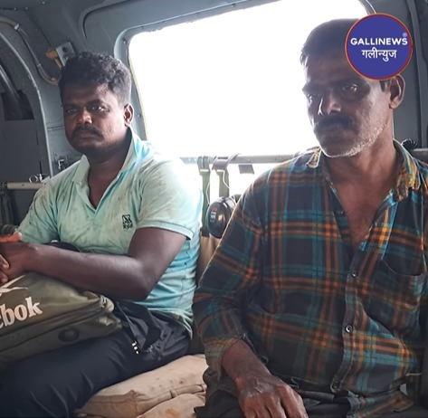 Indian Coast Guard Ne 2 Fishermen Ko Beach Samundra Se Airlift Kar Rescue Kiya at Ratnagiri, Boat Phans Gayee Thi