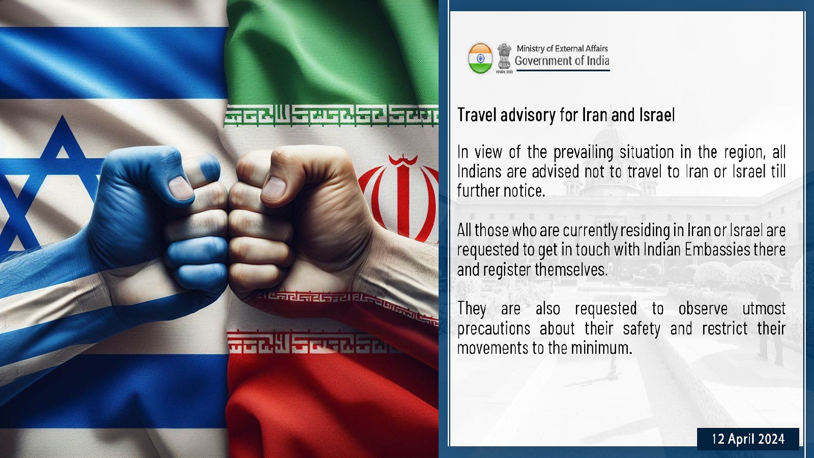 Israel Iran Ke Beech Tanav, War Jaise Halat Ban Gaye, MEA Ne Indians Ko Dono Country Travel Karne Mana Kiya.
